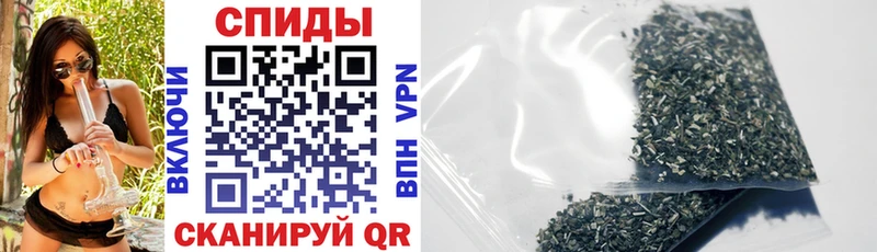 Бутират BDO 33%  Купить где  Крым