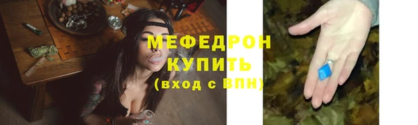 ALPHA-PVP Кулебаки