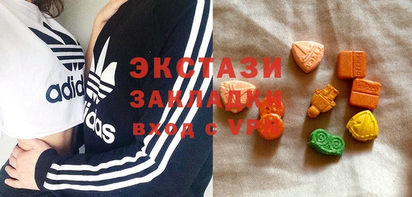 соль ск Кукмор