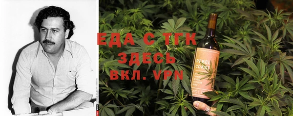 ALPHA-PVP Кулебаки