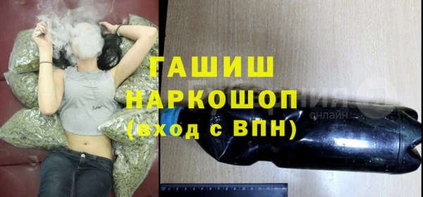 соль ск Кукмор