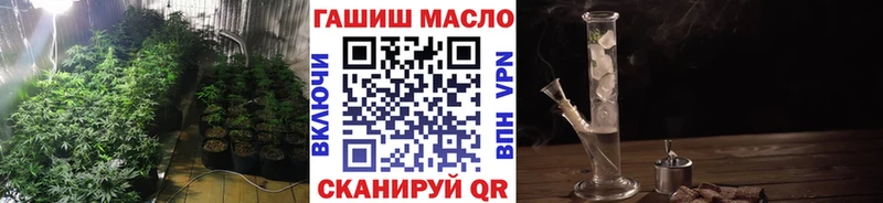 Дистиллят ТГК вейп с тгк  Купить  Крым 